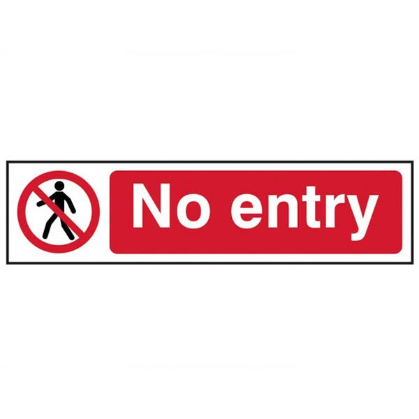 No Entry Sign - PVC - (200mm x 50mm)